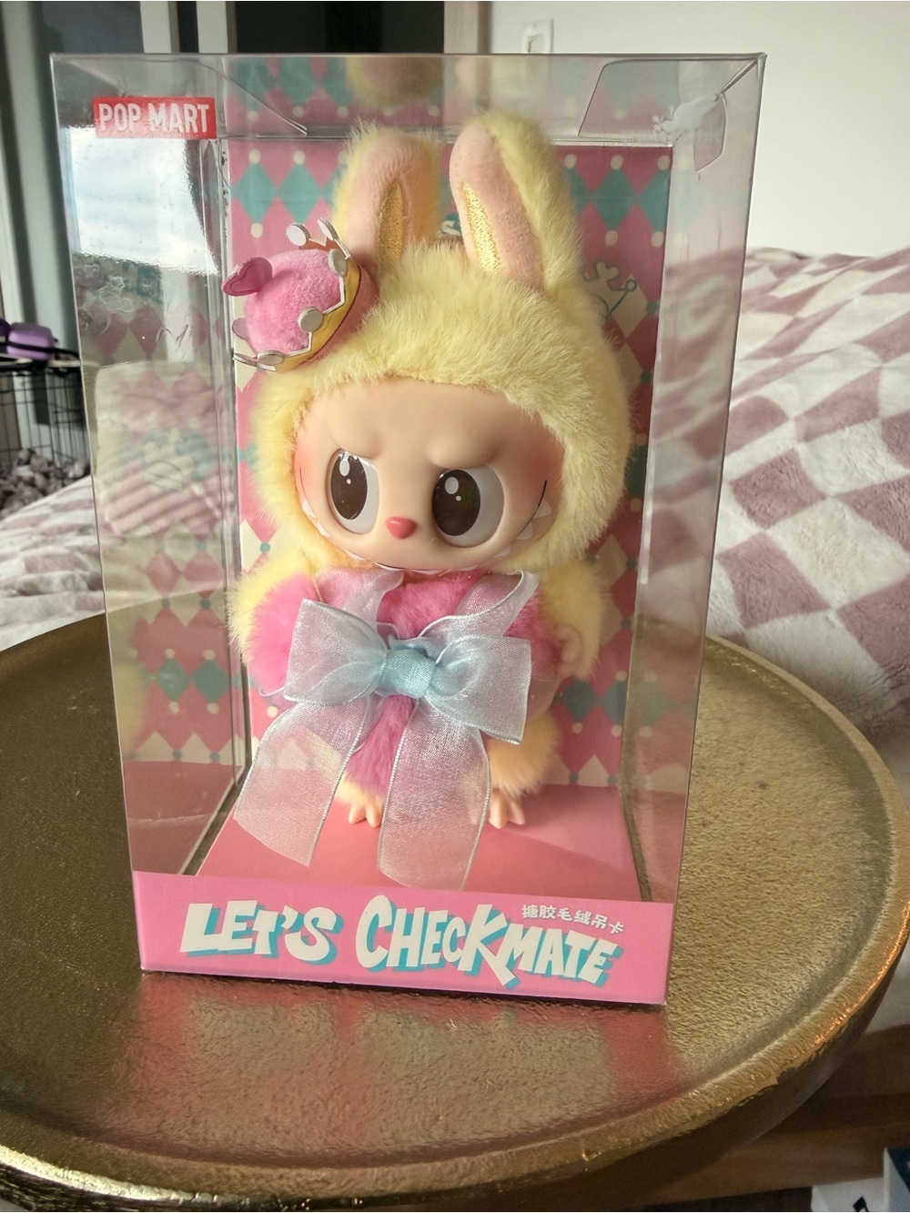 Let's Checkmate Labubu Plush Keychain